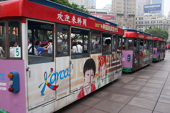 20100702204705_1220.jpg