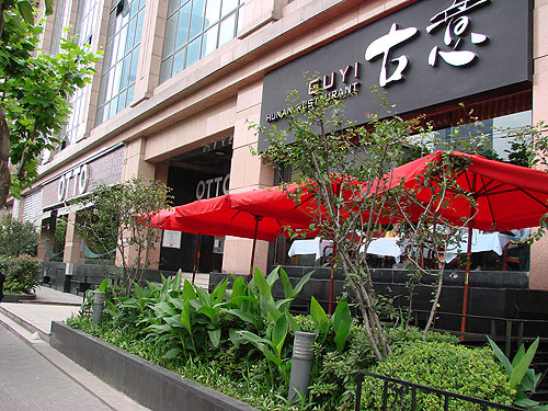 20100706180522_4749.jpg