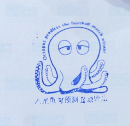 20100714143106_5784.jpg