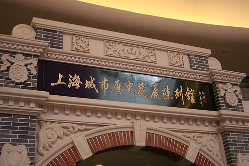 20100716143041_3665.jpg