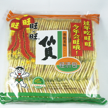 20100804191336_3787.jpg