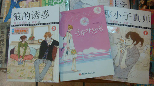 20100805173809_6735.jpg