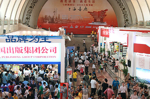 20100813172833_7620.jpg