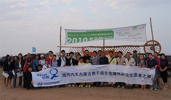 20100819132931_9133.jpg
