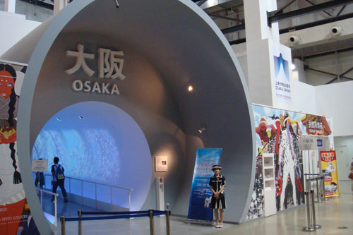 20100819152538_6975.jpg
