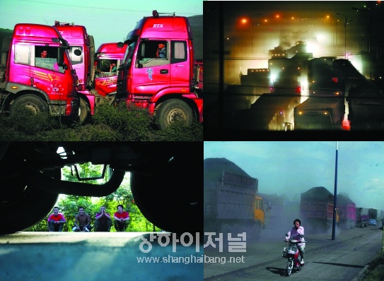 베이징-네이멍구 최악의 교통정체, 9일간 발 묶여