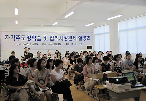 20100910205052_3217.jpg