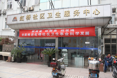 20100917202520_2537.jpg