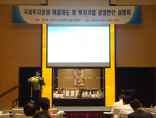 20100917205611_3882.jpg