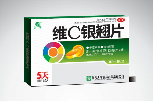 해열해독제 '维C银翘片' ... 피부발진 등 부작용