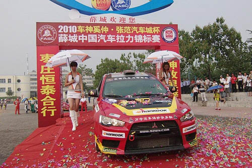 20100923123539_2917.jpg