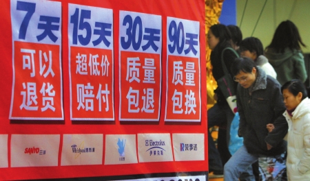 20101008171809_2887.jpg