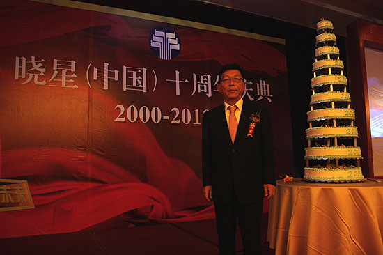 20101105231239_2655.jpg