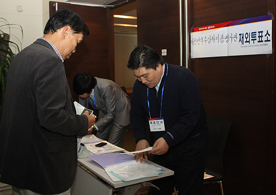 20101116170707_5463.jpg