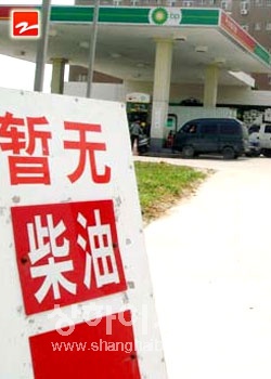 20101116173326_3335.jpg