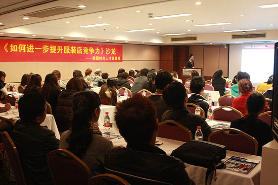 20101130153955_7322.jpg
