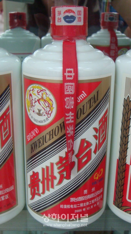 20101216205330_9540.jpg