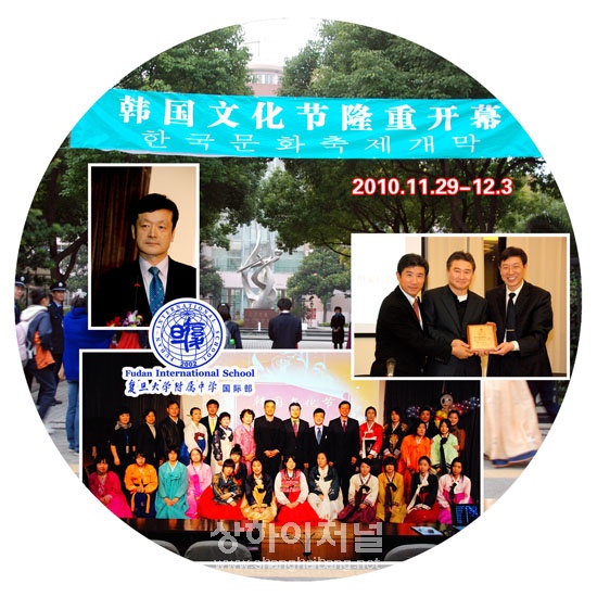 20110106193619_1314.jpg