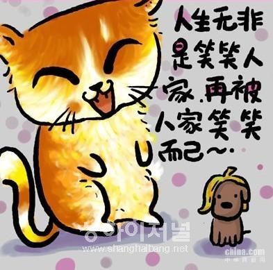 20110110150730_4296.jpg