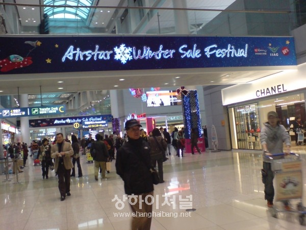 20110112183040_3188.jpg