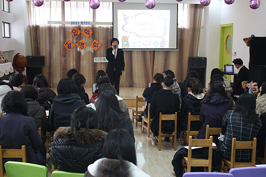 20110113194607_3401.jpg
