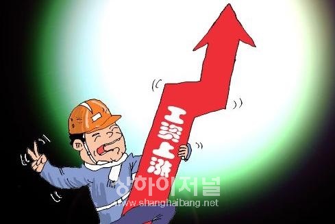 20110114135318_2798.jpg