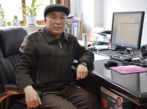 20110114210436_9971.jpg