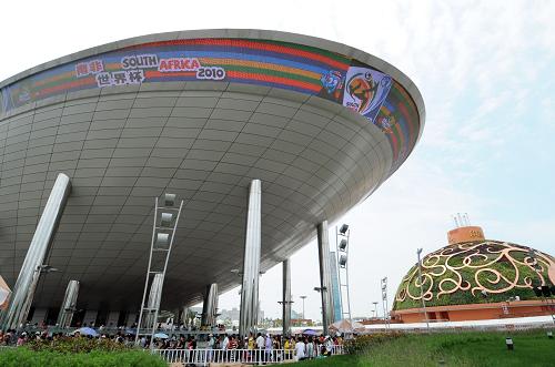 EXPO 5개 인기관, 상하이 보존... 사우디관 개방 예정