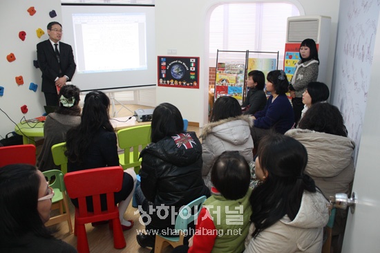 영어영재 놀이학교 젤리빈 상하이분원 입학설명회 개최