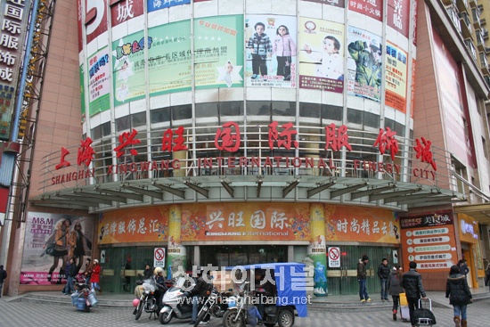 20110124094557_1156.jpg