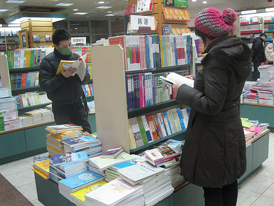 20110130190651_3256.jpg