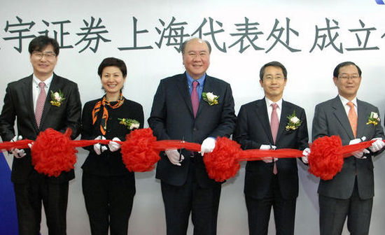 20110225213113_2889.jpg