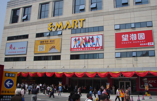 20110303161853_6510.jpg