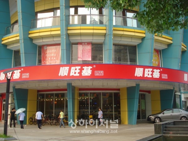 20110307174909_6702.jpg