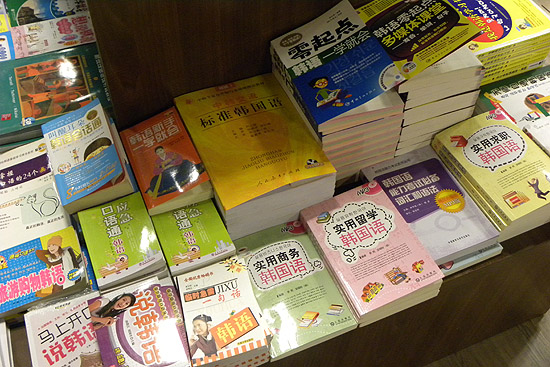 20110310202031_5683.jpg