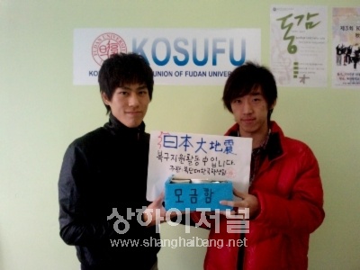 20110325104749_7348.jpg