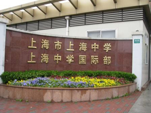 20110325204300_8434.jpg