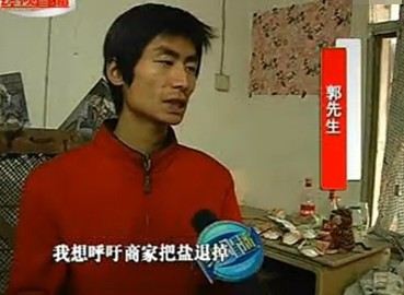 20110328172959_2980.jpg