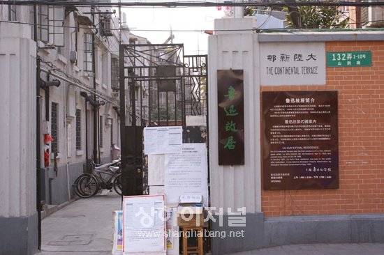 20110414183610_7319.jpg