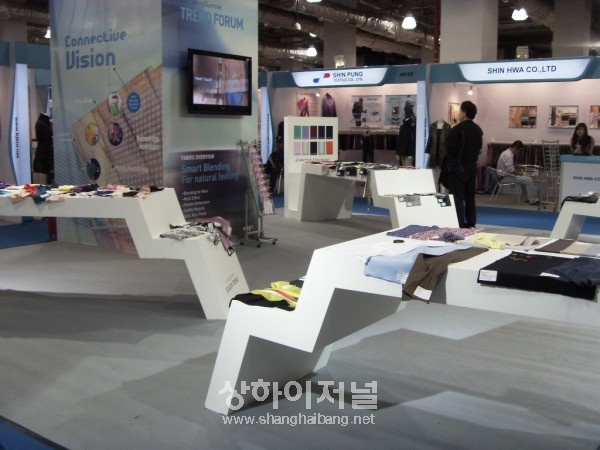 섬유 박람회 통역 아르바이트