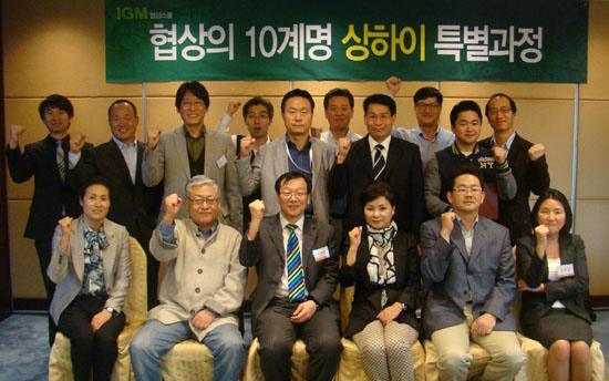 20110422193501_9961.jpg