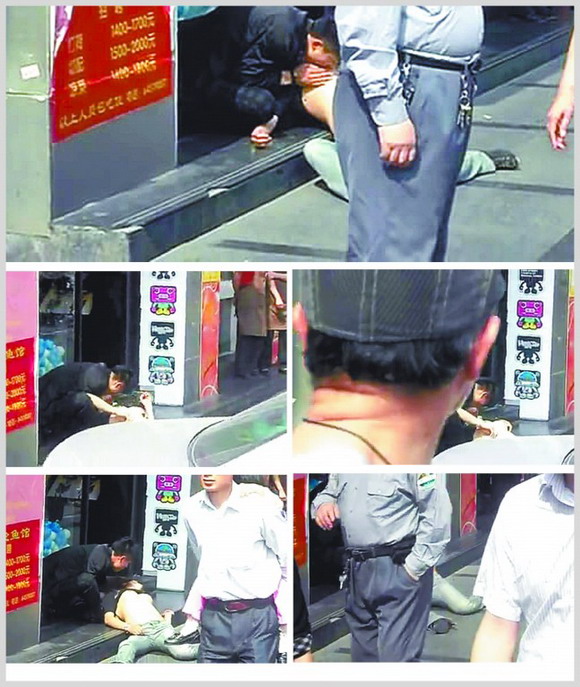 만취남녀, 백주대낮 상하이 길거리서 '에로'행각