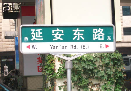 20110505004148_4520.jpg