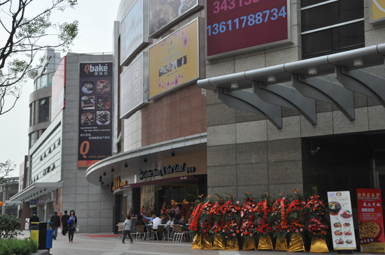 20110506233111_7780.jpg
