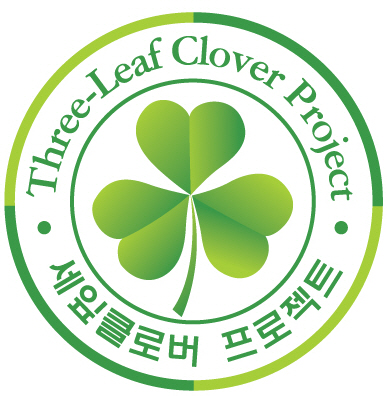 청소년 동아리 활동 지원 '세 잎 클로버 프로젝트' 스타트