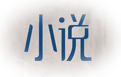 20110519230928_7154.jpg