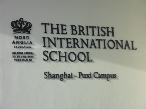 20110527213720_5485.jpg