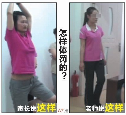 20110614181425_7076.jpg