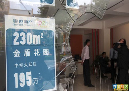 20110622112845_4025.jpg