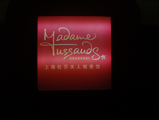 20110708152014_7221.jpg